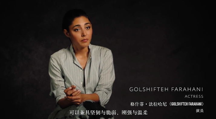 迪奧真我香水廣告片，邀請(qǐng)11位女性傳遞榜樣力量