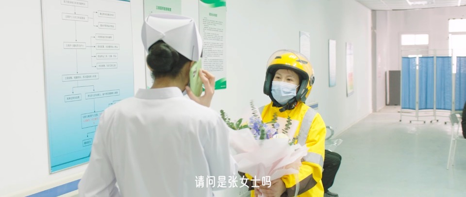 金典送你一朵苜?；?，平凡生活里開出詩意