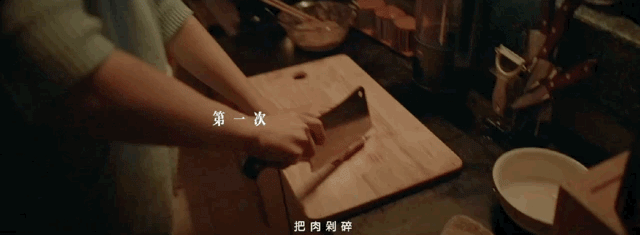 民生信用卡：先吃飯吧，一切都會好的！