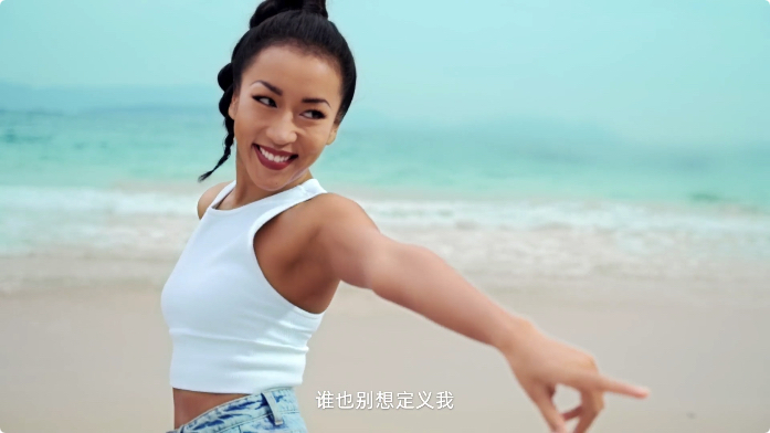吉列Venus：還原肌膚，盡享本色之美