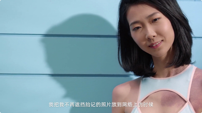 吉列Venus：還原肌膚，盡享本色之美