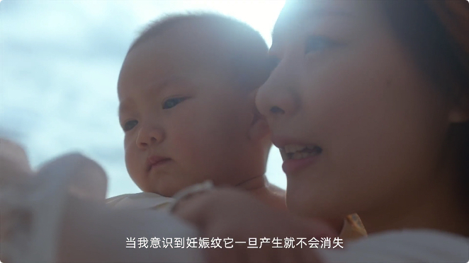 吉列Venus：還原肌膚，盡享本色之美