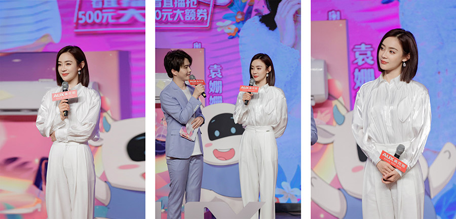 奧克斯全方位寵粉，為女性自由呼吸而發(fā)聲
