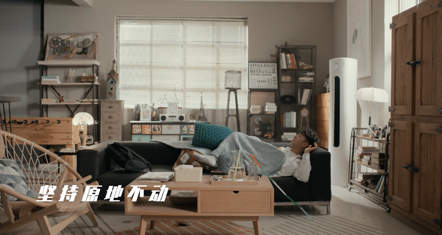 奧克斯313聯(lián)動天貓，示范御宅健康新境界
