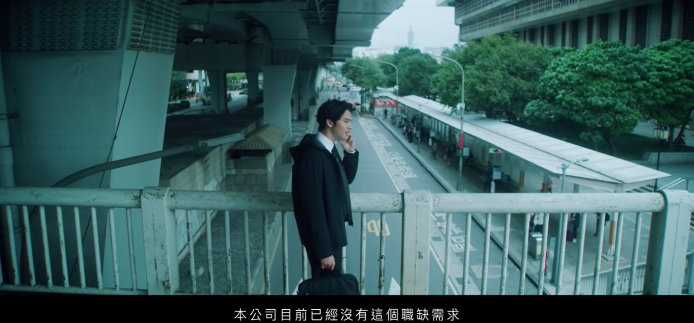 臺(tái)灣信義房屋新片致敬“打工人”：幸福是相信自己，相信未來(lái)