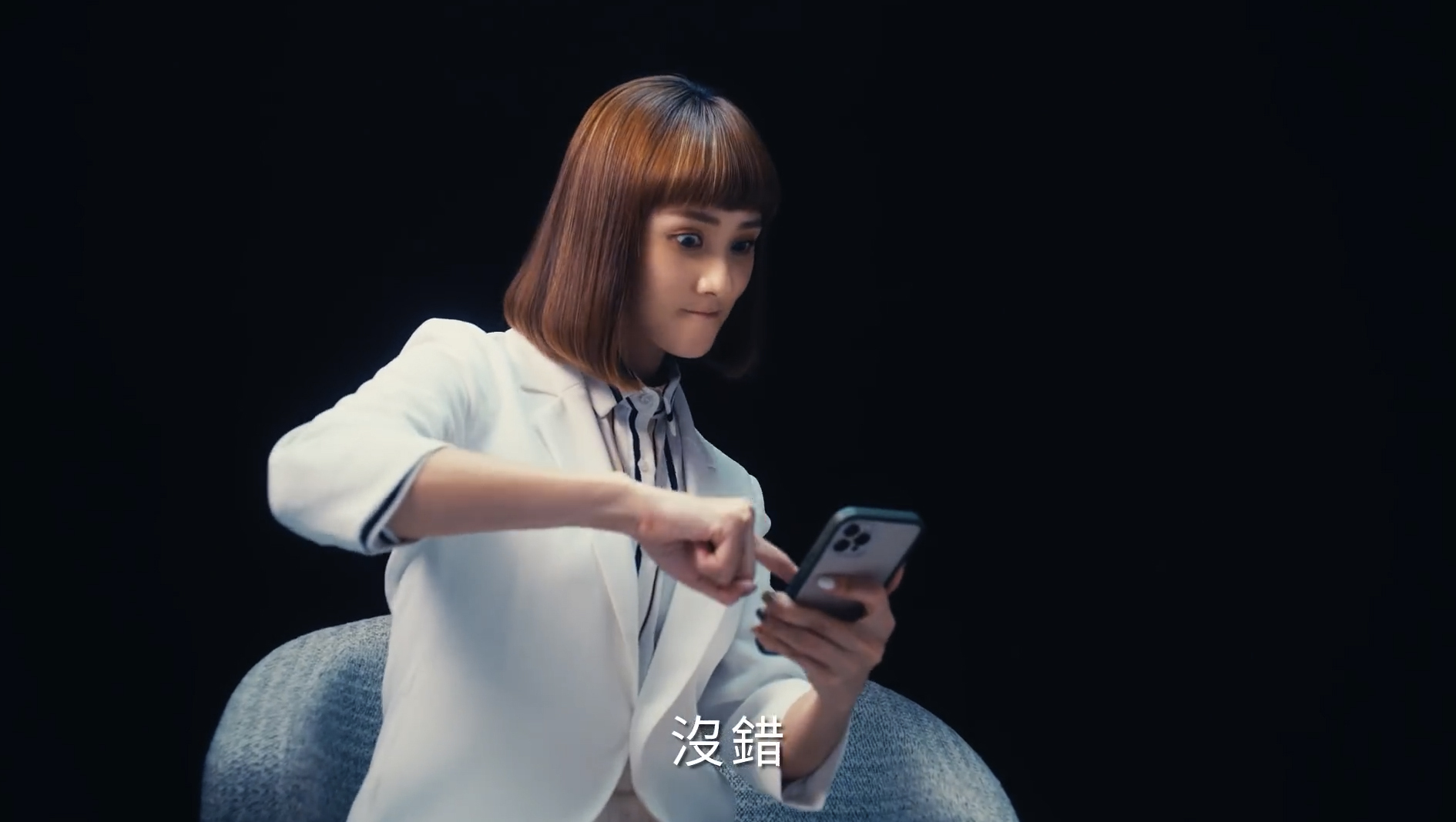臺灣PChome：購物到手酸給手指做個面膜吧，是真的面膜！