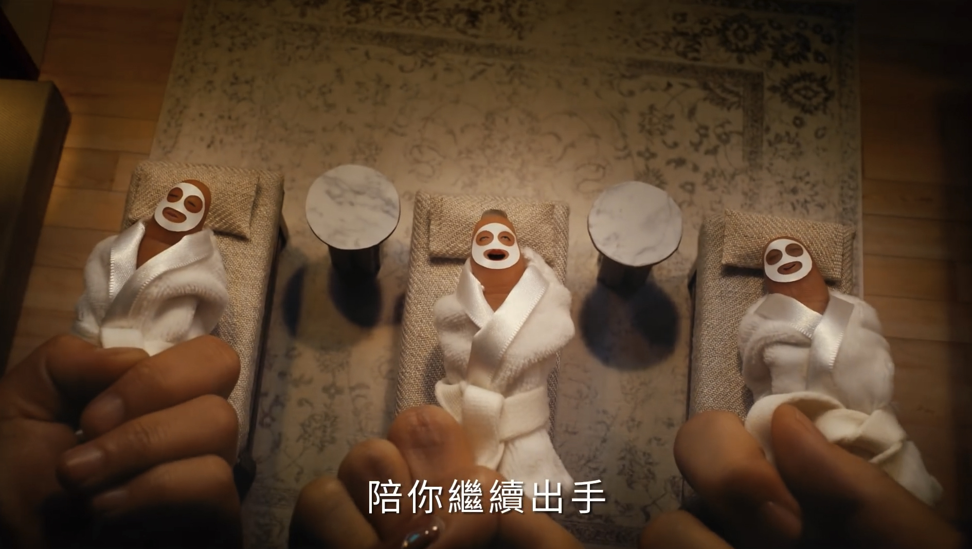 臺灣PChome：購物到手酸給手指做個面膜吧，是真的面膜！