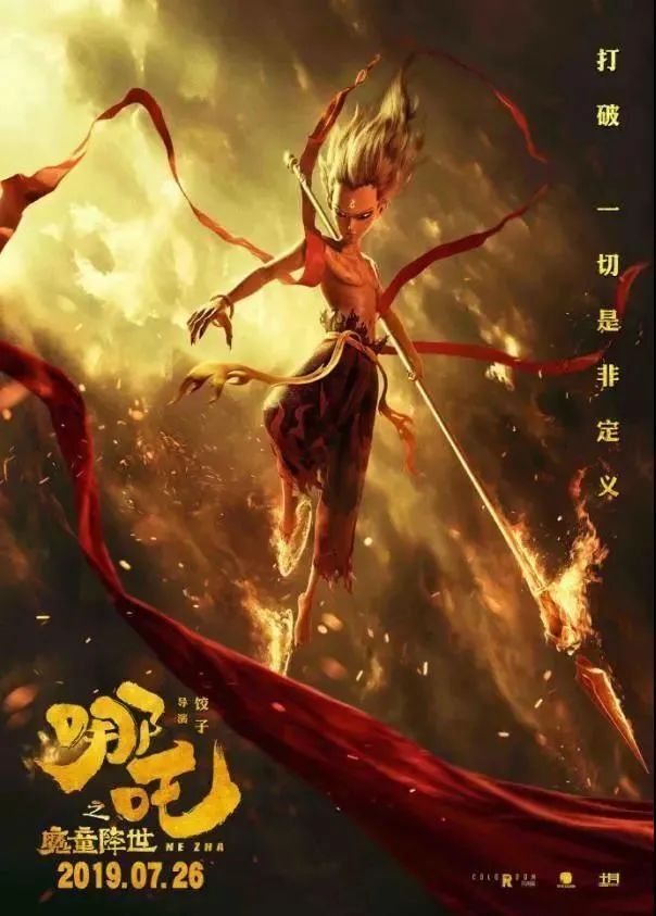 《少年的你》入圍，奧斯卡喜歡什么樣的中國故事