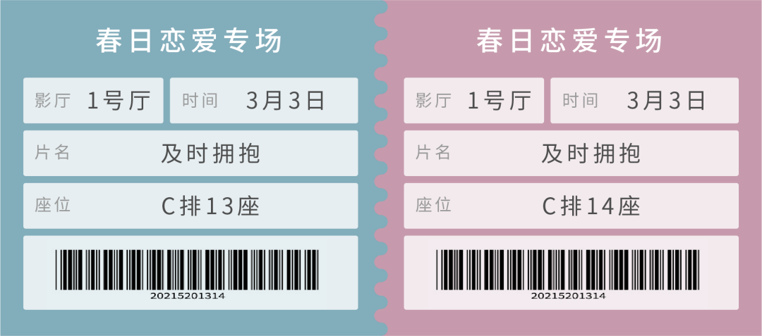 英國護膚品微電影《及時擁抱》，男友身上的女人味從何而來？