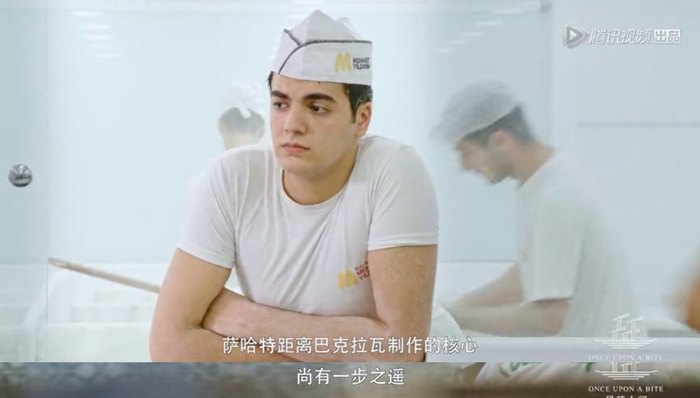 如何講好有“煙火氣”的故事？從《早餐中國》說起