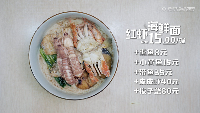 如何講好有“煙火氣”的故事？從《早餐中國》說起