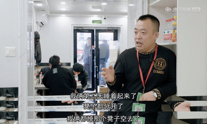 如何講好有“煙火氣”的故事？從《早餐中國》說起