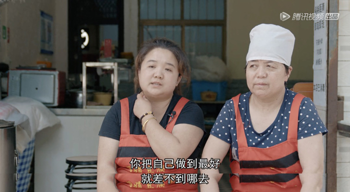 如何講好有“煙火氣”的故事？從《早餐中國》說起