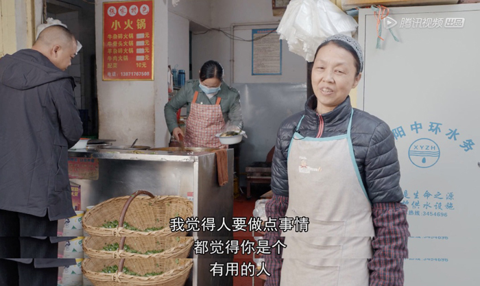 如何講好有“煙火氣”的故事？從《早餐中國》說起