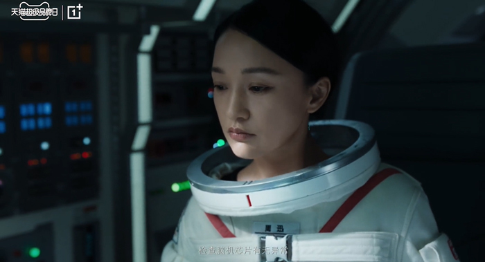 一加微電影《離開月球的人》：總有故事，被影像看見