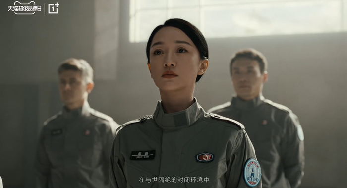 一加微電影《離開月球的人》：總有故事，被影像看見