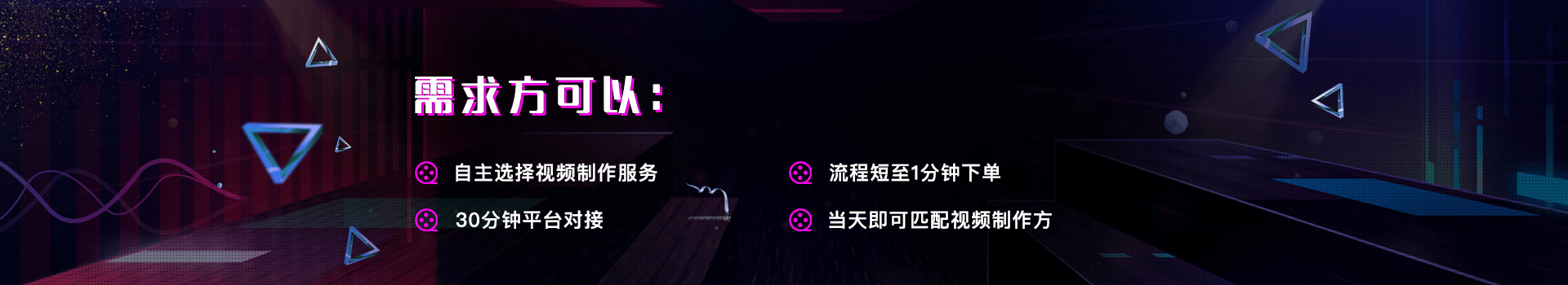 牛片網(wǎng)-做片服務