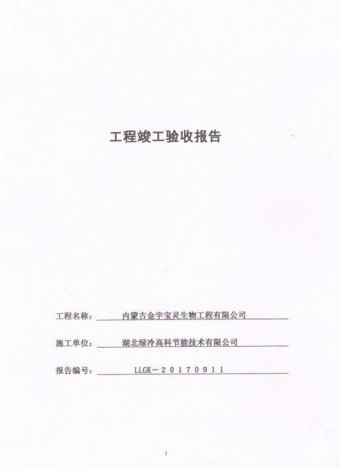 132313417.jpg