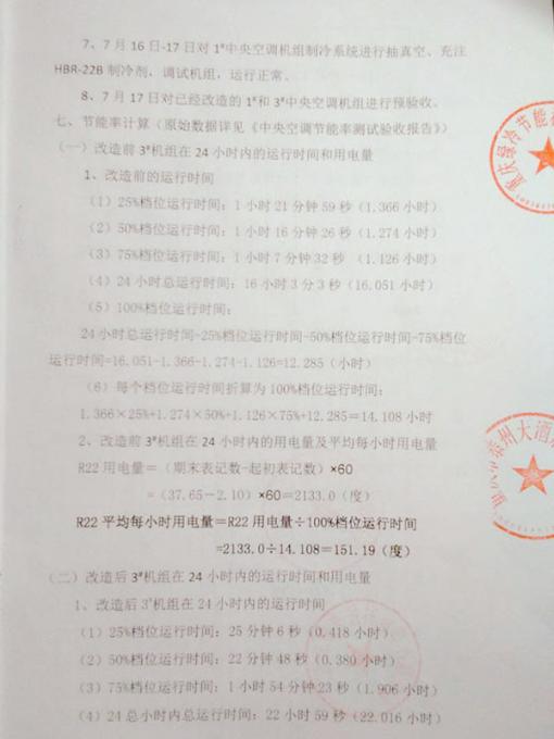 140359502.jpg
