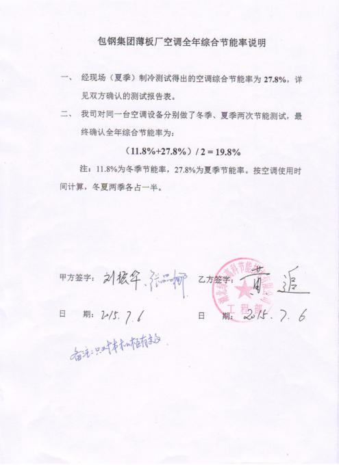 094848613.jpg