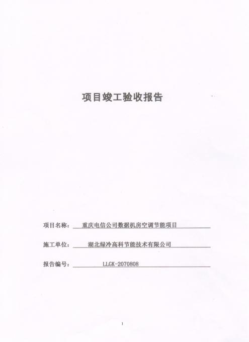 094300925.jpg