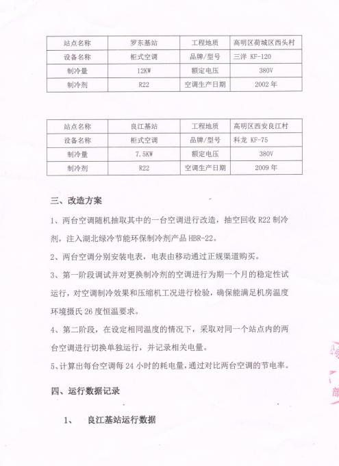 151907125.jpg