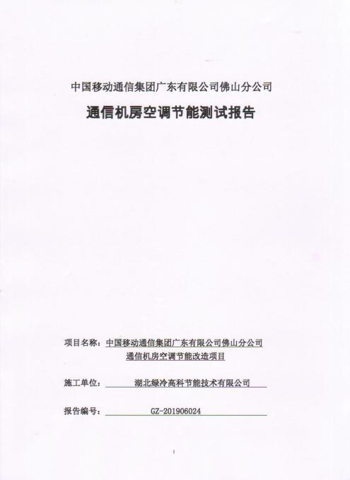 113100824.jpg