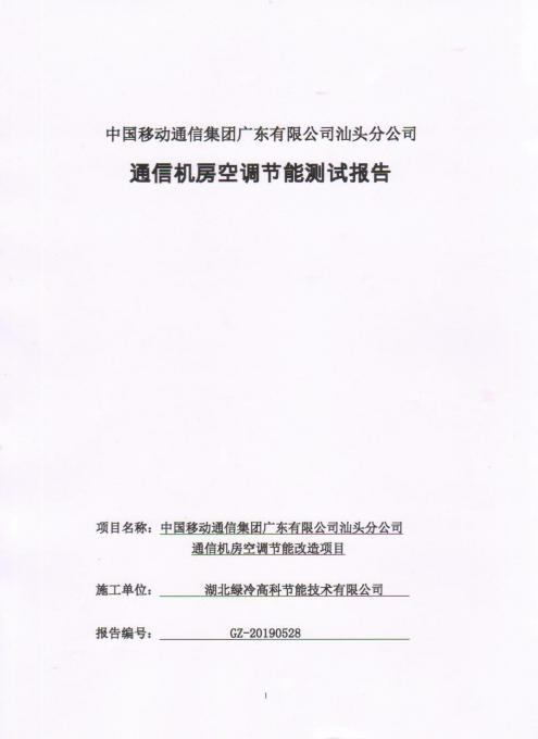 131331121.jpg