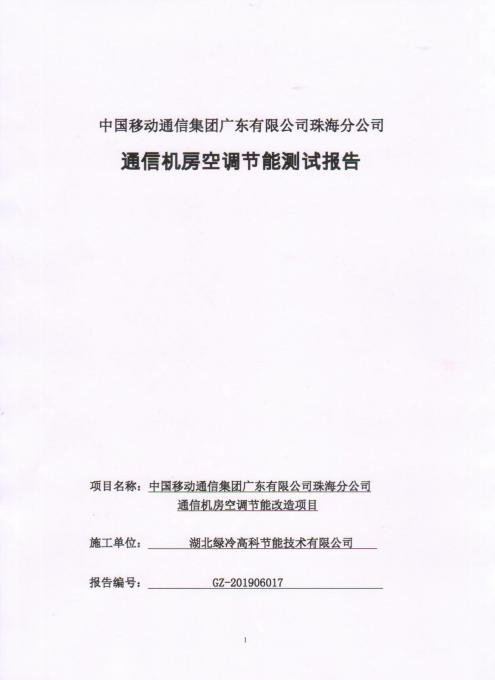 132041140.jpg