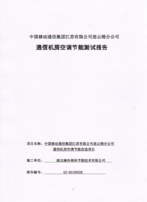 151540137.jpg