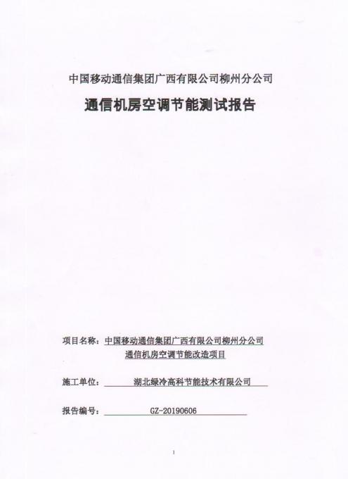 163318837.jpg
