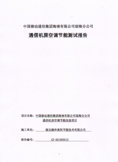 130147101.jpg