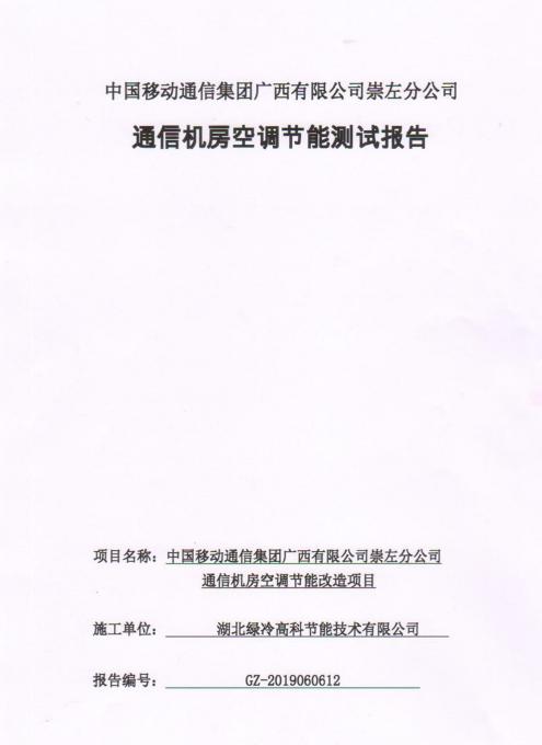 130518945.jpg