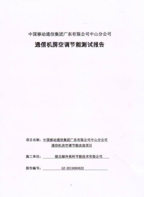 131114663.jpg