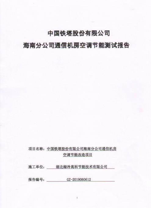 155929137.jpg