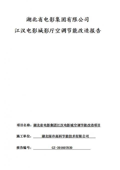 144932111.jpg