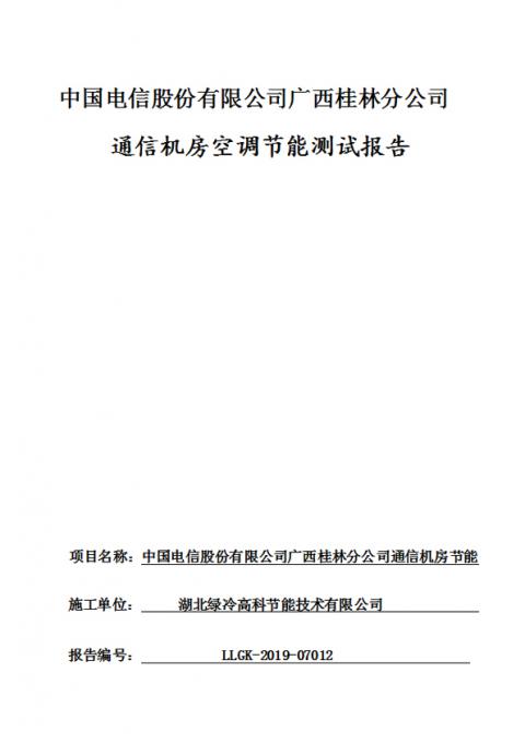 145441669.jpg