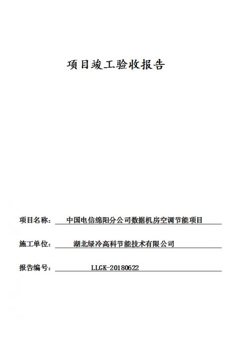 150611300.jpg