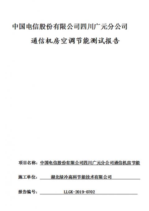 151257604.jpg