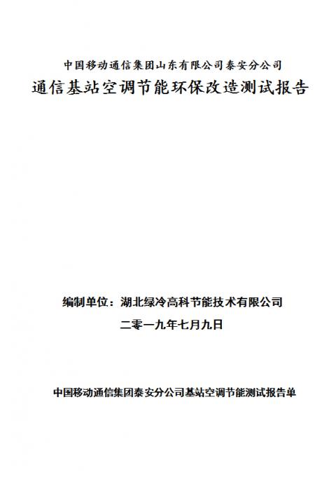 143135262.jpg