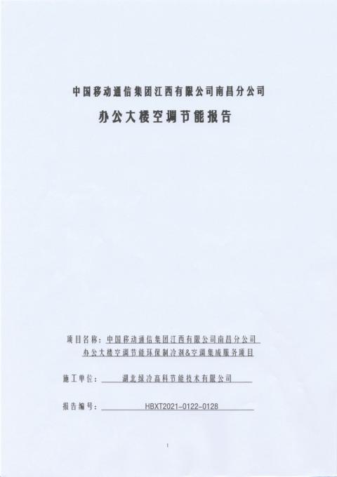 163106427.jpg