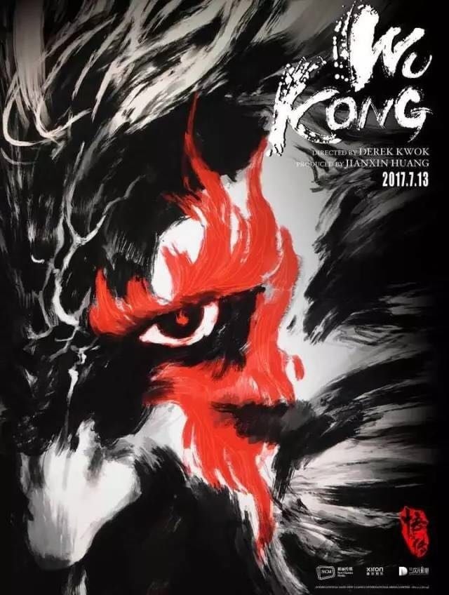 盜版，是影視行業(yè)的毒瘤