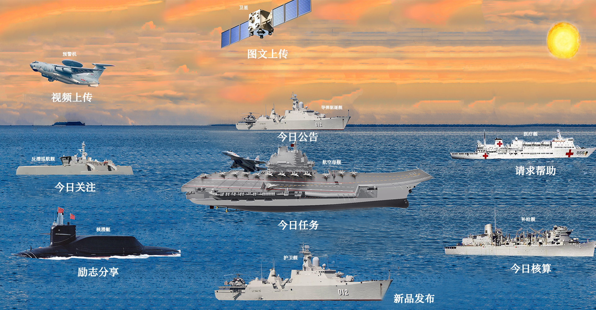 最終界面.jpg