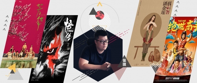 怎樣才能創(chuàng)造出一支對市場有價值的預告片？
