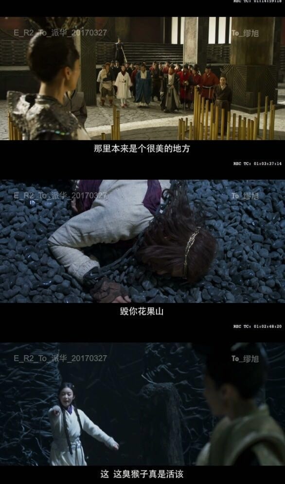 盜版，是影視行業(yè)的毒瘤