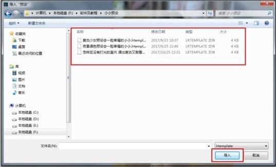 室內光線不足的片子怎么拯救？