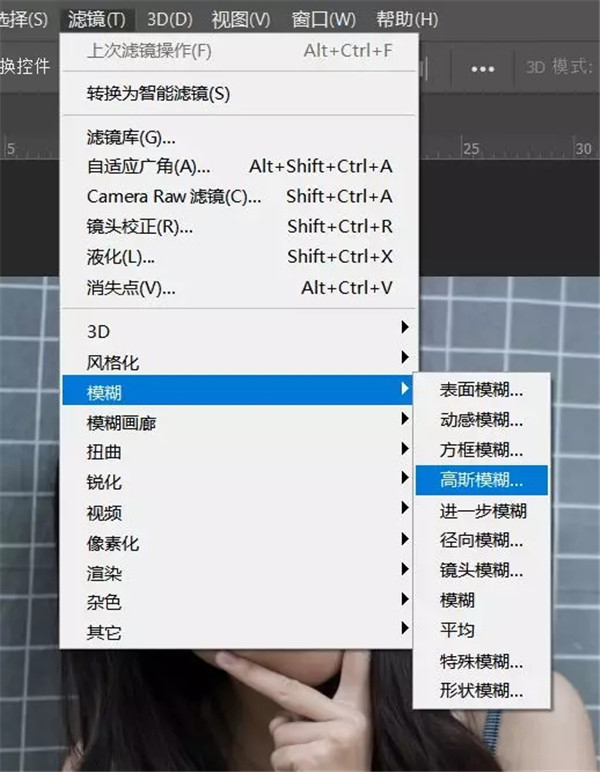PS已經(jīng)出到2019了，你連蒙版還沒玩轉(zhuǎn)？