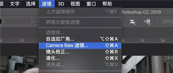 為了調(diào)色，要這樣處理黑白照片！