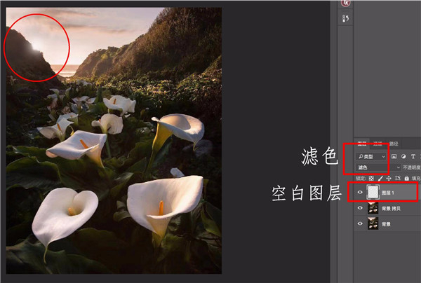 后期大招！攝影影像中的“偷天換日”