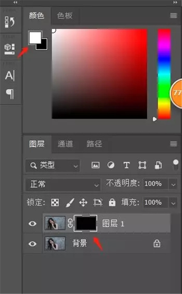 PS已經(jīng)出到2019了，你連蒙版還沒玩轉(zhuǎn)？